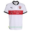 Billiga Fotbollströjor VfB Stuttgart Asano 11 Hemma tröja 2017/18 Kortärmad